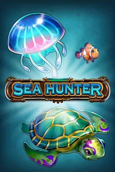 Демо игра Sea Hunter играть онлайн | Казино Икс бесплатно