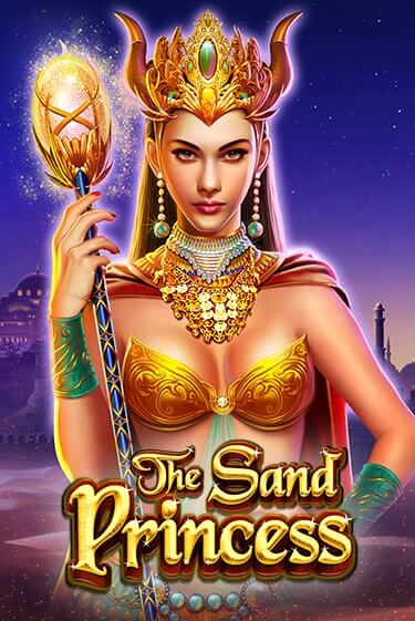 Демо игра The Sand Princess играть онлайн | Казино Икс бесплатно