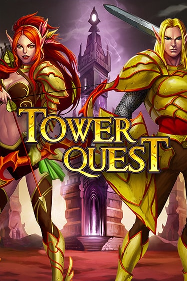 Демо игра Tower Quest играть онлайн | Казино Икс бесплатно