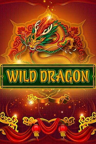 Демо игра Wild Dragon играть онлайн | Казино Икс бесплатно