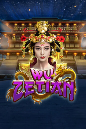 Демо игра Wu Zetian играть онлайн | Казино Икс бесплатно